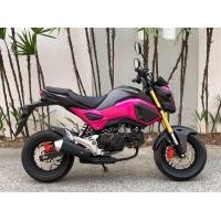 ราคา มอเตอร์ไซค์ MSX125SF​ สีชมพู-ดำ (มือสอง) (360914774)