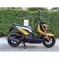ราคา Honda Zoomer-X รถบ้าน เจ้าของใช้งานมามือเดียว จดทะเบียน 29-1-56 ภาษี 29-1-63 รถเครื่องเดิมๆ (มือสอง) (360909092)