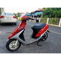 ราคา dioAf27 (มือสอง) (360913134)