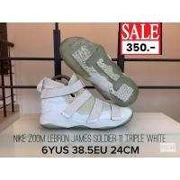 ราคา 6YUS 38.5EU 24CM รองเท้าบาสเกตบอลหุ้มข้อไนกี้เลอบรอนมือสองสภาพดี NO.049 NIKE ZOOM LEBRON JAMES SOLDIER 11 TRIPLE WHITE (มือสอง) (360925889)