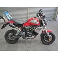 ราคา Gpx demon 125x ปี61 ไม่มีคลัช (มือสอง) (360910044)