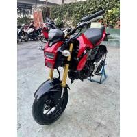 ราคา MSX125SFปี60สภาพดีเครื่องเดิมพร้อมใช้งานราคานี้แถมโอนเปลี่ยนชื่อฟรี (มือสอง) (360909883)