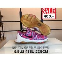 ราคา 9.5US 43EU 27.5CM รองเท้าบาสเกตบอลหุ้มข้อไนกี้เคดีมือสองสภาพดี NO.045 NIKE ZOOM KD 8 PRM EP AUNT PEARL (มือสอง) (360914470)