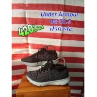 ราคา Under Armour มือ2 (มือสอง) (360914507)