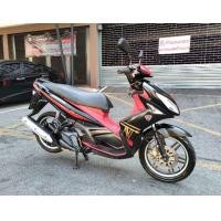 ราคา yamaha nouvo elegance 135 cc เห็นโพสแสดงว่ารถยังอยู่ สอบถามได้เลยครับ (มือสอง) (360915517)