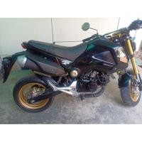 ราคา Honda MSX 2015 (มือสอง) (360915257)