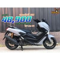 ราคา Yamaha NMAX 155 รถจดทะเบียน 2019 สีเทาแลมโบ ครื่องยนต์เดิม เครื่องดี ชุดสีสวยไม่มีรอย (มือสอง) (360919940)