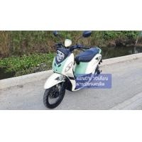 ราคา Yamaha Fino 125เครื่องดีเอกสารครบ (มือสอง) (360919082)