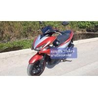 ราคา Yamaha Aerox155 ABS เครื่องดีเอกสารครบปี61 (มือสอง) (360919033)