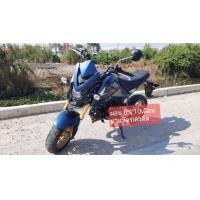 ราคา Honda MSX เครื่องดีเอกสารครบ (มือสอง) (360919001)