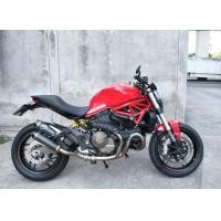 ราคา Ducati  monster821 performance ปี 2015 (มือสอง) (360923615)