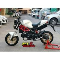 ราคา GPX Demon125 สีขาว สวยๆ (มือสอง) (360918462)