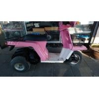 ราคา รถป๊อป3ล้อ (มือสอง) (360922701)