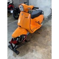 ราคา Moto Parilla Levriero150cc (มือสอง) (360917934)