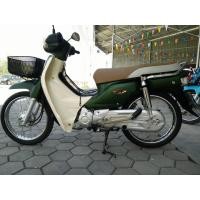 ราคา Honda Dream super cub ปี 2016 (มือสอง) (360917367)
