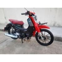 ราคา Gpx popz125cc ปี63 รถ7เดือน สภาพสวยไร้ตำหนิ (มือสอง) (360921303)