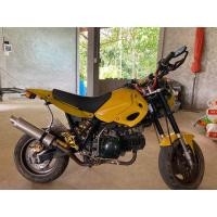 ราคา รถจักรยานยนต์KSR (มือสอง) (360925417)