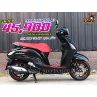 ราคา Grand Filano Hybrid ABS ตัวรีโมท รถจดทะเบียนปลายปี ชุดสีสวย สภาพสวย รถใช้งานน้อย (มือสอง) (360920265)