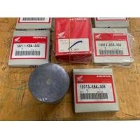 ราคา ชุดลูกสูบ​ แหวน​ รถฮอนด้า​ LS.125.ซีซี​ (มือหนึ่ง) (360912614)