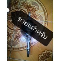 ราคา ข้อเหวี่ยง​ Nmax.​ ถอดจากรถ​ สภาพดี​ นัดรับท่าข้ามพระราม2 (มือสอง) (360912129)