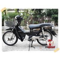 ราคา ขาย Honda DREAM 110i สีดำปี 58 เครื่องเดิมขี่ดีสีสวยมีเล่มเขียวครบ (มือสอง) (353989160)