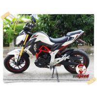 ราคา ขายสด GPX Demon 150GN รถบ้านมือเดียวสีขาวปี 60 เอกสารเล่มพร้อม (มือสอง) (358633983)