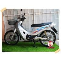 ราคา ขายสด Wave 125R สตาร์ทเท้า เครื่องแน่นประหยัดน้ำมันจดปี 48 เล่มพร้อม (มือสอง) (360633264)