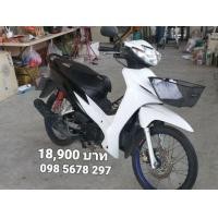 ราคา Honda Wave ปี 58 สตาร์ทเท้า Honda CBR 150 cc ปี 60 มี 2 คัน 18900 และ 29500 (มือสอง) (360913723)