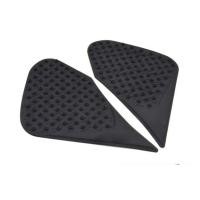 ราคา กันลื่นข้างถัง YAMAHA R3 ตัวเก่าสีดำ (มือหนึ่ง) (360915078)
