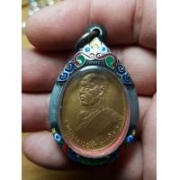 ราคา พระเหรียญอาจารย์ฝั้น (มือสอง) (360910510)