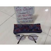 ราคา แว่นกันแดด Yvse Saint Laurent (ysl) Paris 31-0031 UV protection มือสองสภาพสวย (มือสอง) (359942725)