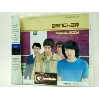 ราคา ซีดีเพลง Armchair อาร์มแชร์ ชุด พาสเทลมู๊ด Pastel Mood CD AUDIO (มือสอง) (360888876)