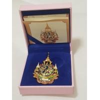 ราคา เข็มกลัด ภปร. แท้ มีรหัส (มือหนึ่ง) (360859374)