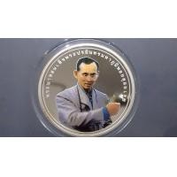 ราคา เหรียญเงินขัดเงา 900 บาท (มีแต่เหรียญ) ที่ระลึกถวายรางวัลความสำเร็จด้านพัฒนามนุษย์ UNDP 2549 (มือหนึ่ง) (360859198)