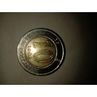 ราคา เหรียญ10ดอลลาร์​ฮ่องกง (มือสอง) (360863523)