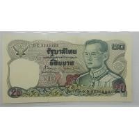 ราคา ธนบัตรเลขสวย 20บาท รัชกาลที่9 แบบ12 0C 3333323 เกือบตอง3 (มือหนึ่ง) (360862936)