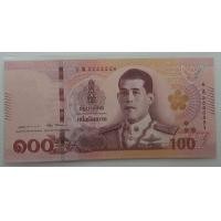 ราคา ธนบัตรเลขสวย 100บาท รัชกาลที่10 6A5555551 หมวดเสริม A-พ เกือบตอง5 (มือหนึ่ง) (360862920)