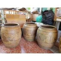 ราคา โอ่งโบราณ (มือสอง) (360856103)