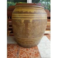 ราคา โอ่งโบราณ (มือสอง) (360856038)