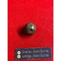 ราคา เงินพดด้วง (มือสอง) (360862106)