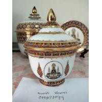 ราคา โถเบญจรงค์ ธนาคารออมสิน (มือสอง) (360861404)