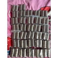 ราคา เหรียญ2บาท สีเงิน พ.ศ.2549 (มือสอง) (360865971)