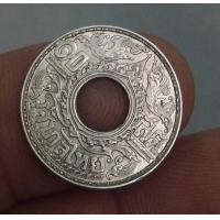 ราคา 8784-เหรียญสตางค์รู กนกแข้งสิงห์ 10 สตางค์เนื้อเงิน (มือสอง) (360871733)