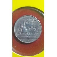 ราคา เหรียญ 1บาทปี 29 หายาก (มือสอง) (360865524)