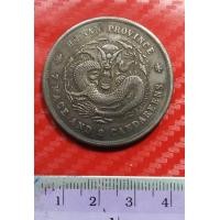 ราคา เหรียญพญามังกร เนื้อเงินจีน (มือสอง) (360865383)