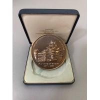ราคา เหรียญที่ระลึก 100ปี ความสัมพันธ์ ไทย-ญี่ปุ่น (มือสอง) (360871408)