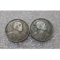 ราคา เหรียญเงินหนึ่งสลึงรัชกาลที่๖ พศ.2462 2467 (มือสอง) (360870964)