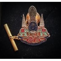 ราคา เข็มกลัดที่ระลึกฉลองศิริราชสมบัติครบ 50 ปี 2539 (มือสอง) (360864947)