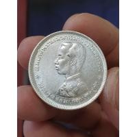 ราคา เหรียญบาทเงิน ร.5 ตราแผ่นดิน แบบไม่มี ร.ศ. เหรียญยอดนิยมหายาก สวยคมชัดมาก ควรค่าแก่การสะสมยิ่ง (มือสอง) (360870145)