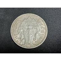 ราคา เหรียญช้าง 1 บาท ปี 2458 สวยๆ (มือสอง) (360876309)